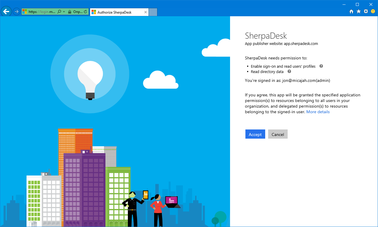 Set Up Data Replication from Office 365 3.png